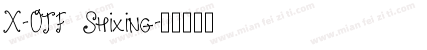 X-OTF Shixing字体转换